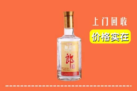 淄博市高青回收老郎酒